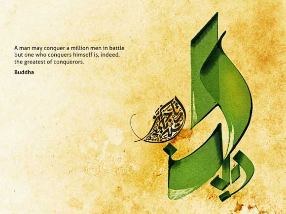 calligrphy0830+ Amazing Arabic Calligraphy Artworks