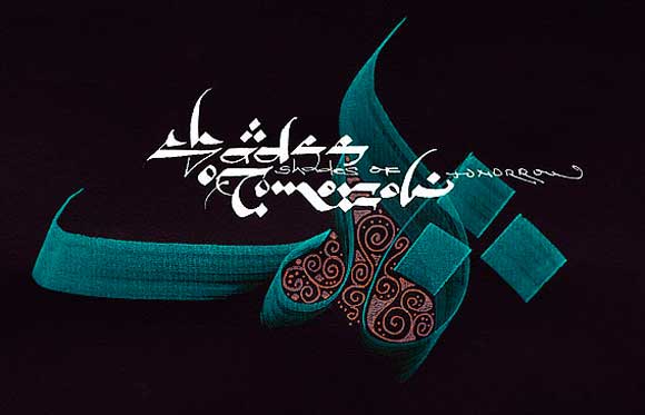 calligrphy1230+ Amazing Arabic Calligraphy Artworks