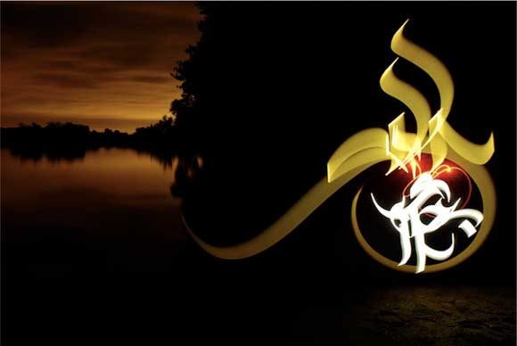 calligrphy1430+ Amazing Arabic Calligraphy Artworks