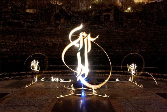 calligrphy1530+ Amazing Arabic Calligraphy Artworks