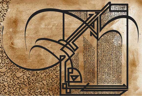 calligrphy1830+ Amazing Arabic Calligraphy Artworks