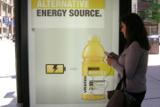 bus stop advertisements