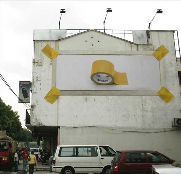 Penline Stationery: Strong tape billboard