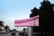 creative billboard ads