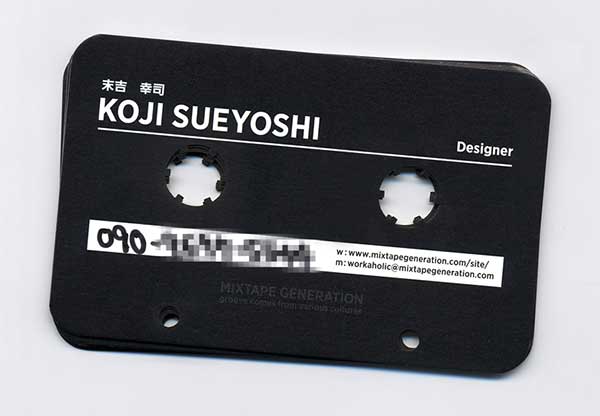 MIXTAPE GENERATION Business Card