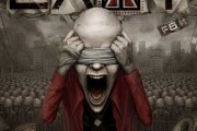 photo manipulation