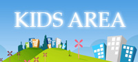 Kids Area