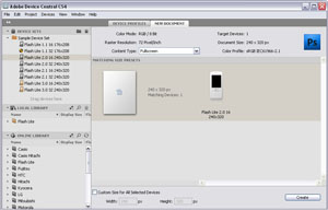 Adobe Device Central CS4